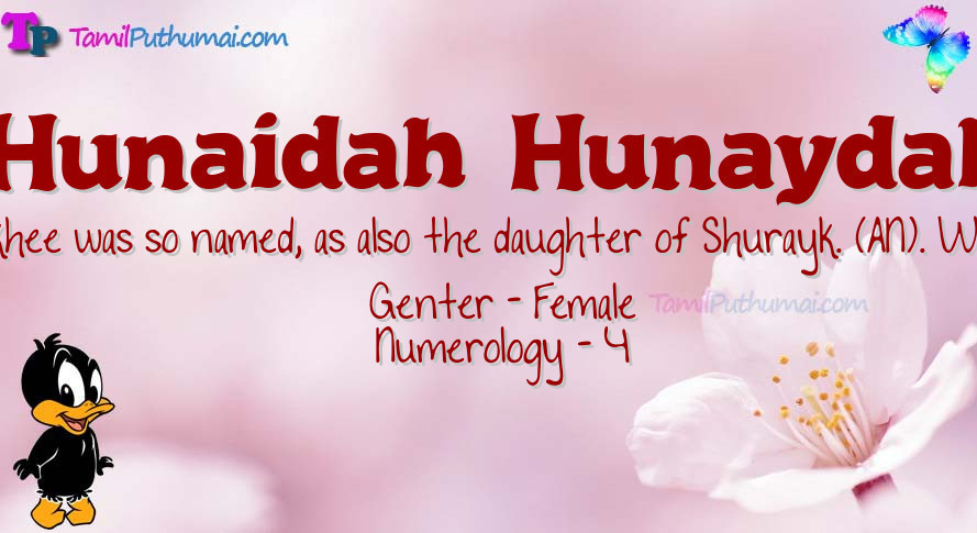 Hunaidah  Hunaydah-babyname-meaning